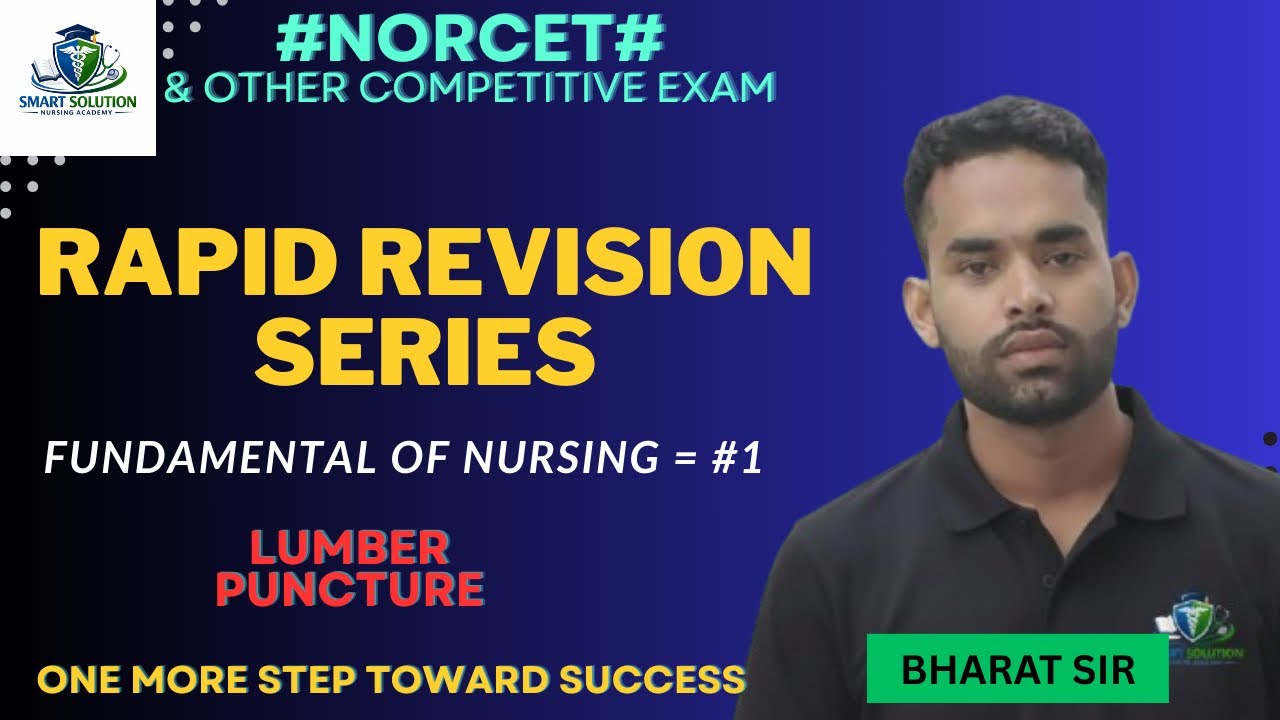 LUMBER PUNCTURE || COMPLETE NORCET DOSE || Repid revision series # 1 ||