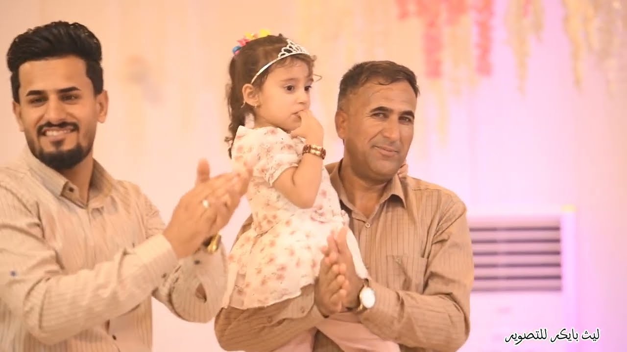 حفلة زفاف العريس كرار رحمن الاعرجي 🎉🎊 ألف ألف مبروووك 🎉🎥📞07803537917🎥📞