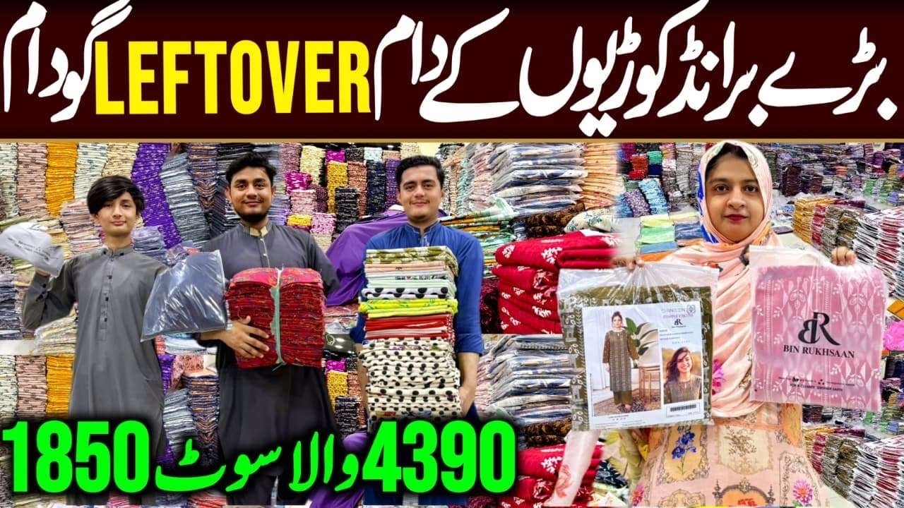 **Sapphire MTJ Limelight Nishat factory stock**|Sapphire|Branded cutpiece|Lawn printed|Bin Rukhsaan