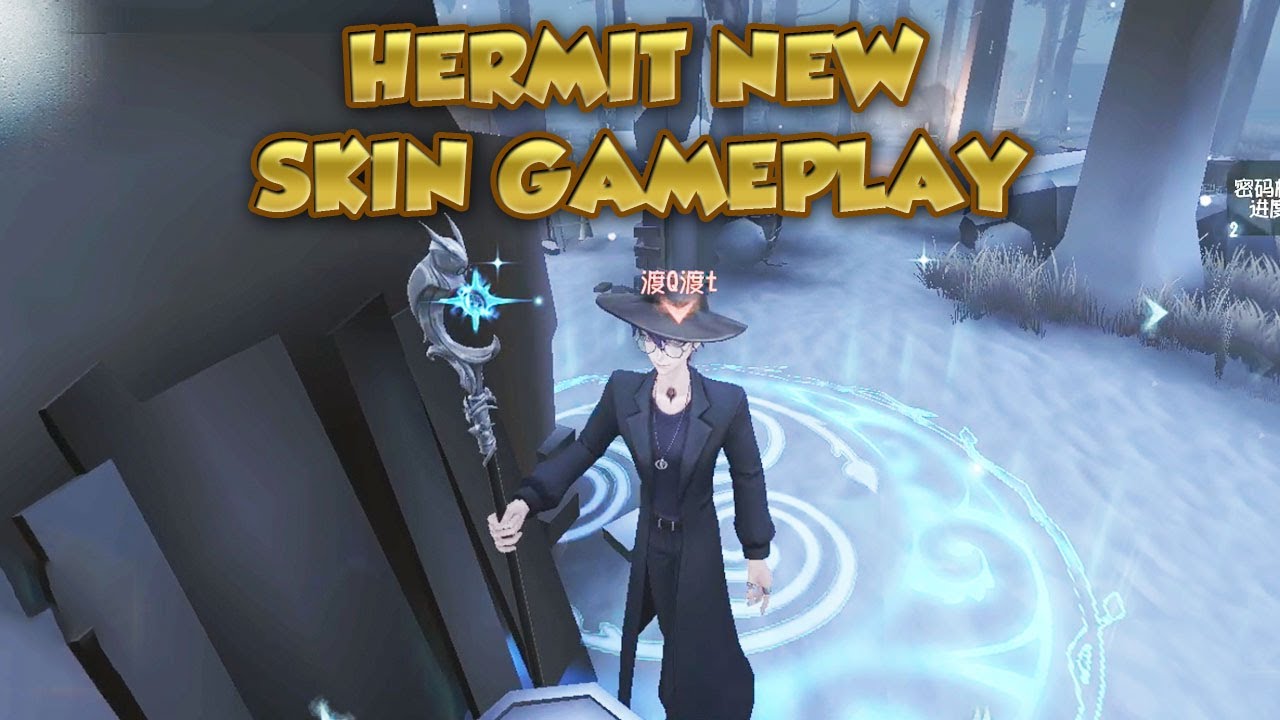 Hermit New Skin Gameplay! | Identity V | 第五人格 제5인격 | アイデンティティV | Hermit