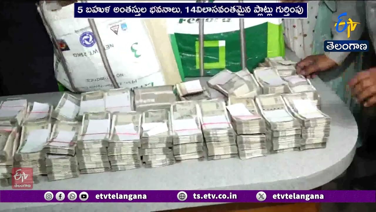 Odisha Official Arrested for Accumulating Assets Worth Crores Beyond Known Income Sources