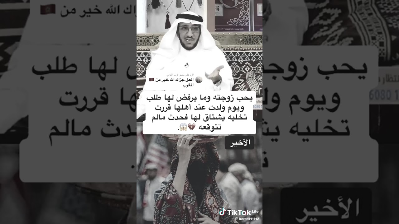 ١٨ مارس ٢٠٢٦