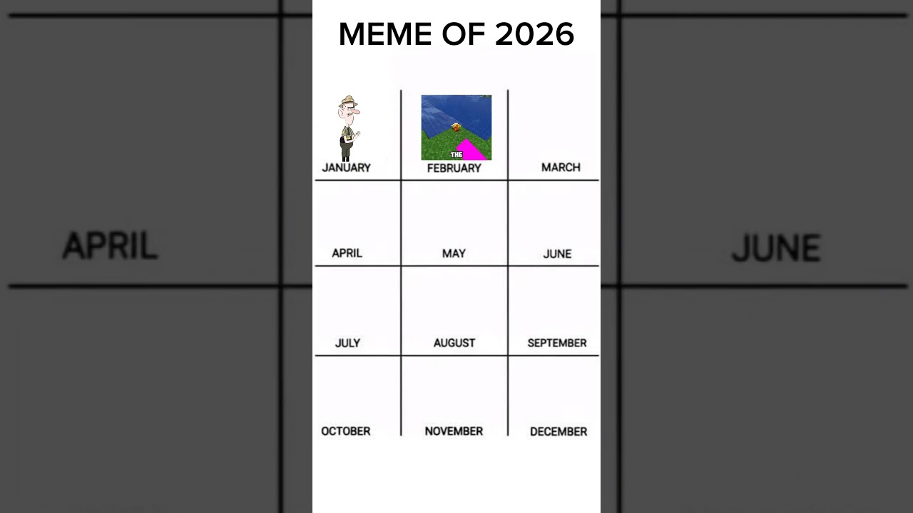 Мем 2026 года / Мем февраля