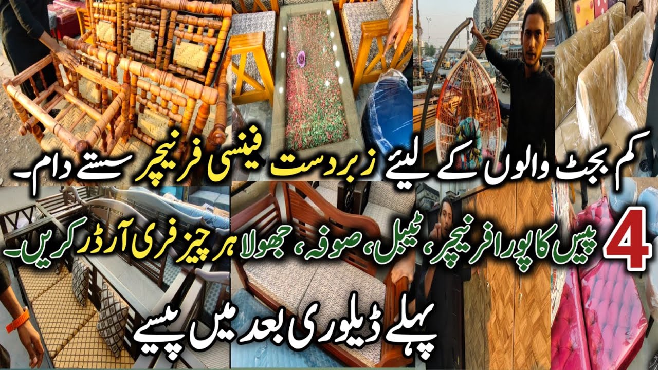 Buy New Fancy Space Saving Home Furniture at Cheapest Price !Wholesale Furniture Market ! Best Offer