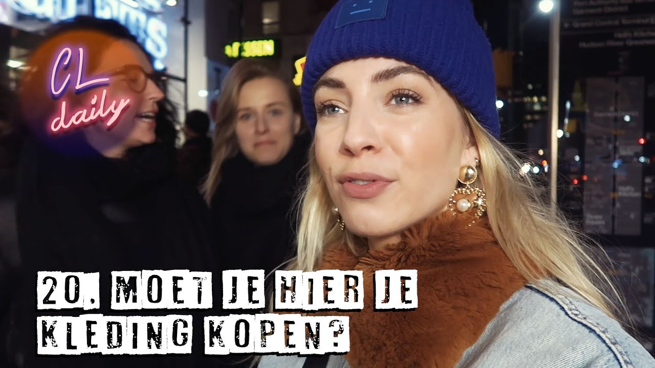 Is winkelen in NYC goedkoper? ★ CL DAILY 20