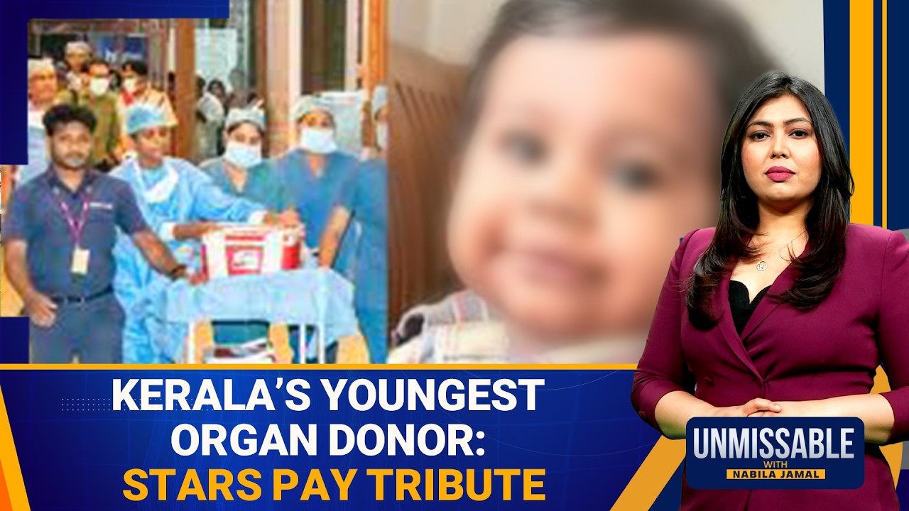 KERALA BABY AALIN’S LEGACY: ORGAN DONATION HEROISM | UNMISSABLE | News9