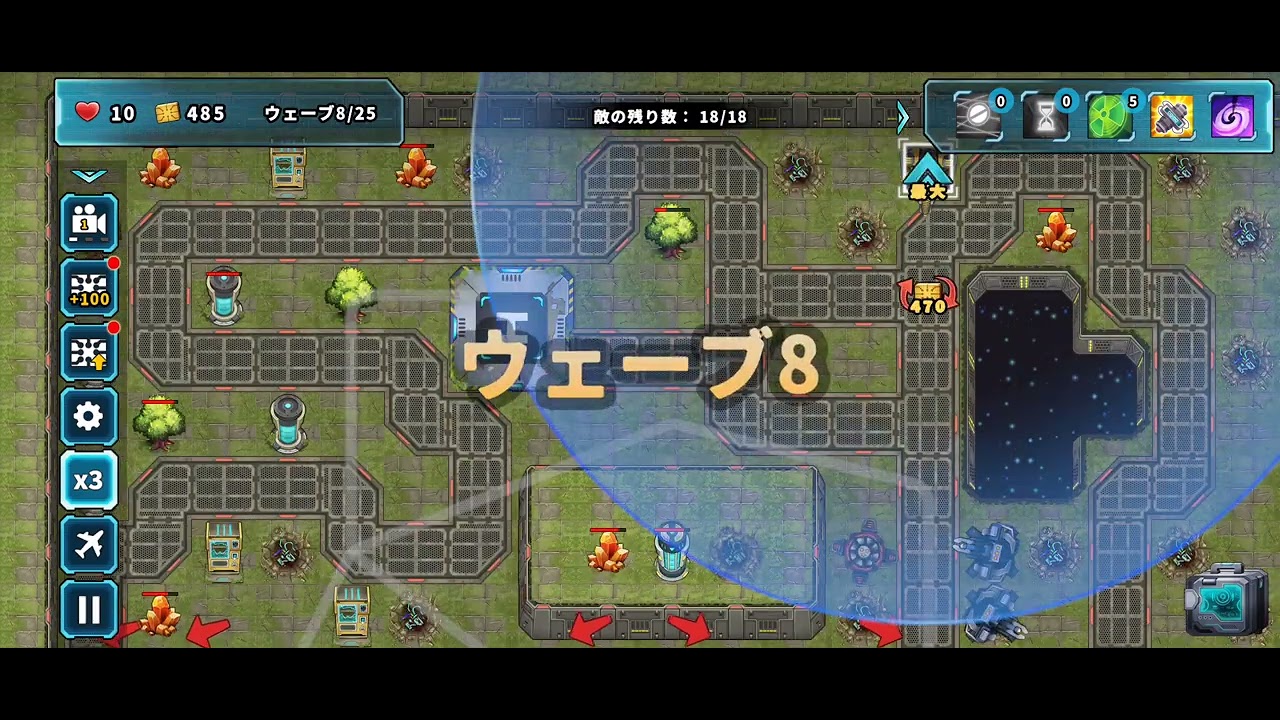 Tower Defense Rush STAGE:249