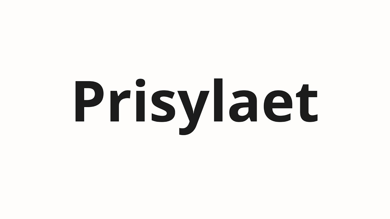 How to pronounce Prisylaet | Присылает (Sends in Russian)