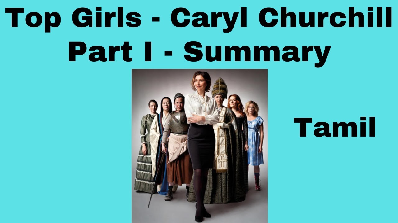 Top Girls  Summary in Tamil (Part I)