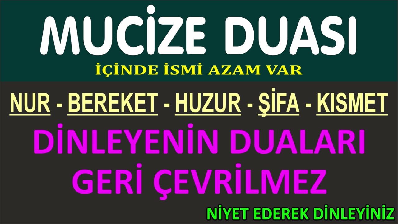 REBİULEVVEL AYI DUASI - Rızık, Şifa ve Huzur İ&ccedil;in Mucize Dualar ve Sureler