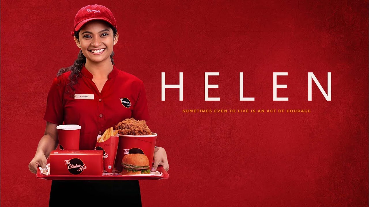 Helen 2019 Full movie Malayalam  Anna Ben, Mohanlal, Vineeth Sreenivasan, Lal, Aju Varghese