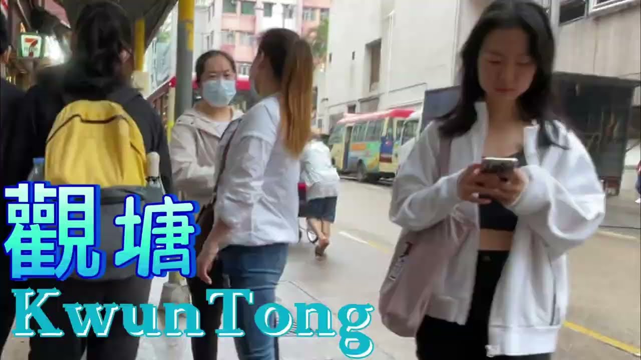 觀塘瑞和街街巿 買餸聖地 Shui Wo Street Market, Kwun Tong