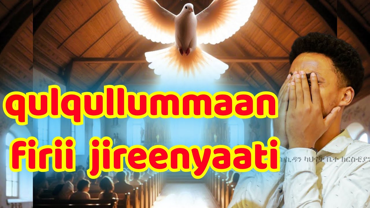 Uuffeee faarsaa kan akkan ittii jaalladhu ✝️🙏qulqullummaan firii jireenyaati.#farfannaa 