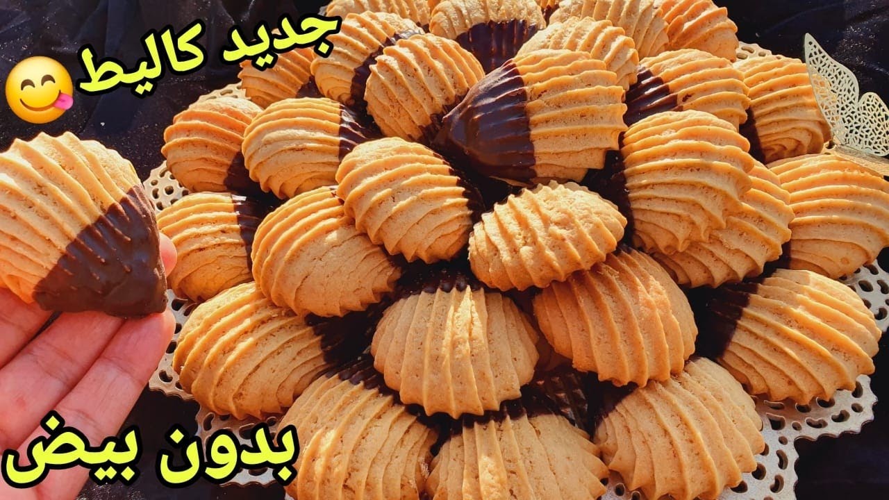 جديد💥كاليط المحلبات بدون بيض بمقادير ساهلة وكمية كتيرة اقتصادي وصفة من ذكريات الطفولة😋 جربوها💪🏻