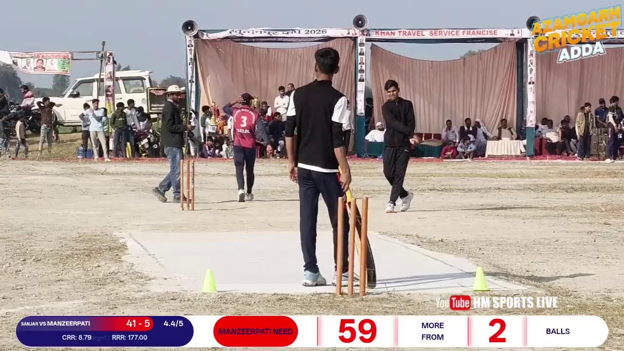 SF♦️Layeba Cake Manjeerpati 🆚 Adnan 11 Sanjarpur || || Khundanpur Cup Gramsabha Tournament