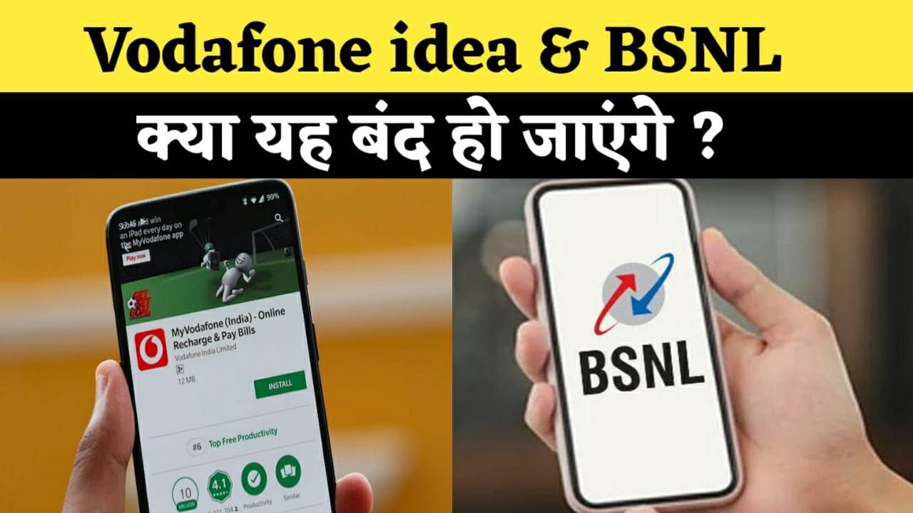 Does BSNL And VI ShutDown ? | What is My Opinion&nbsp;About&nbsp;that