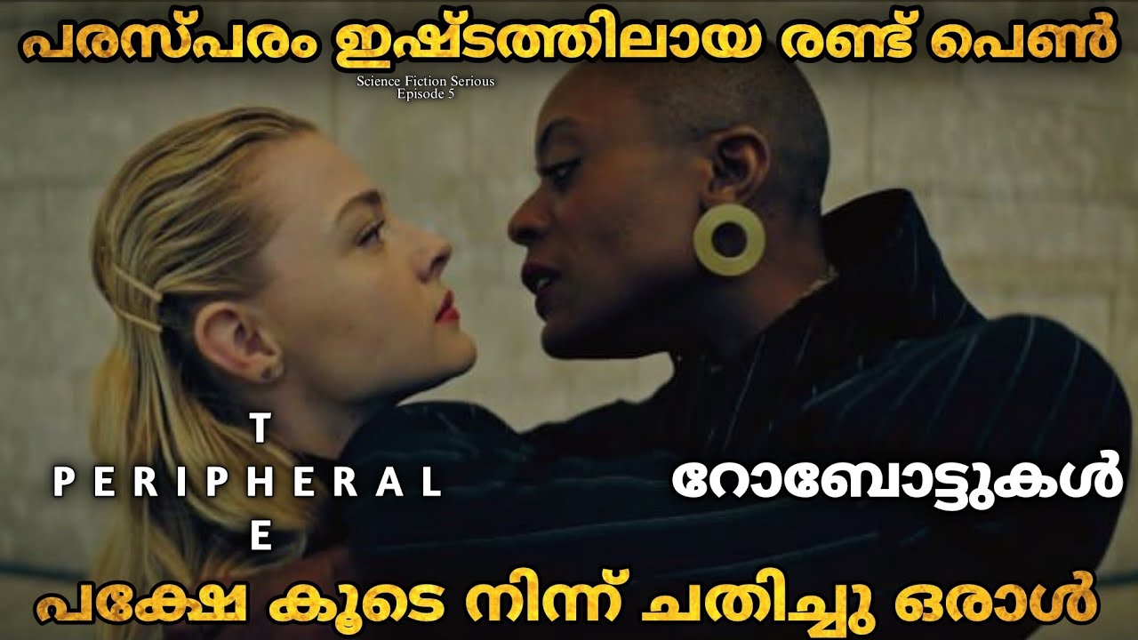 പരസ്പരം ഇഷ്ടത്തിലായ രണ്ട് റോബോട്ടുകൾ പക്ഷേ കൂടെ നിന്ന് ചതിച്ചു ഒരാൾ...🥺@cartoon_loop6