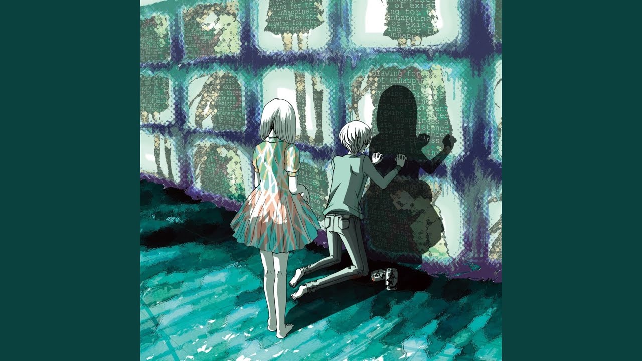 aki no hachiouji