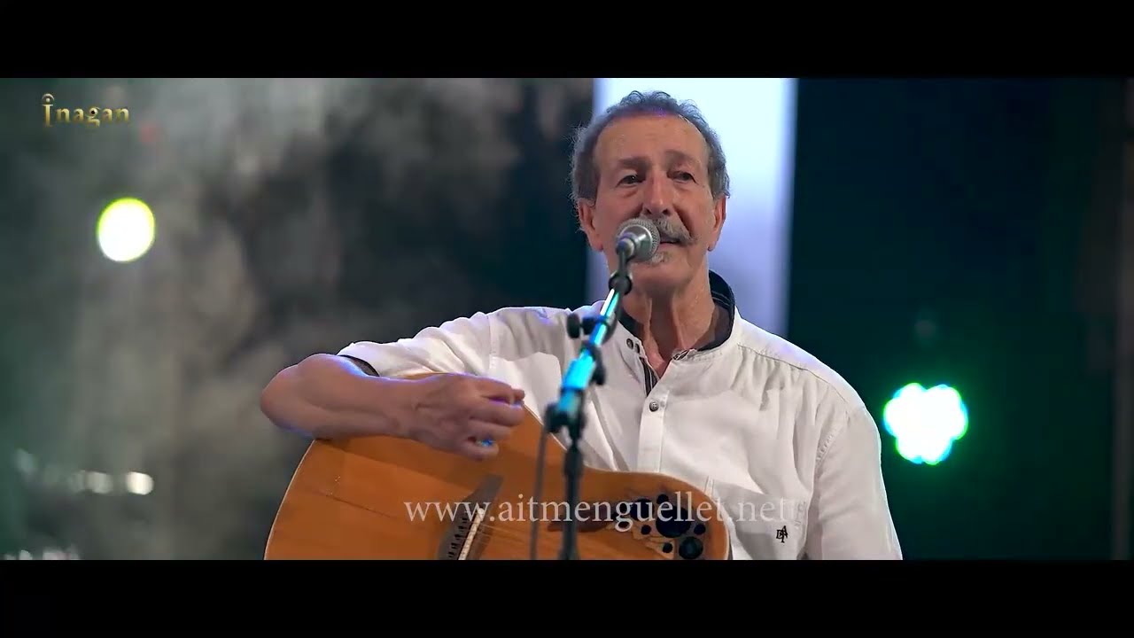 🎵🎸Uɣal-d ay uḍrif🎵🎸-Lounis Aït Menguellet au Stade d'Azazga - 2022 -