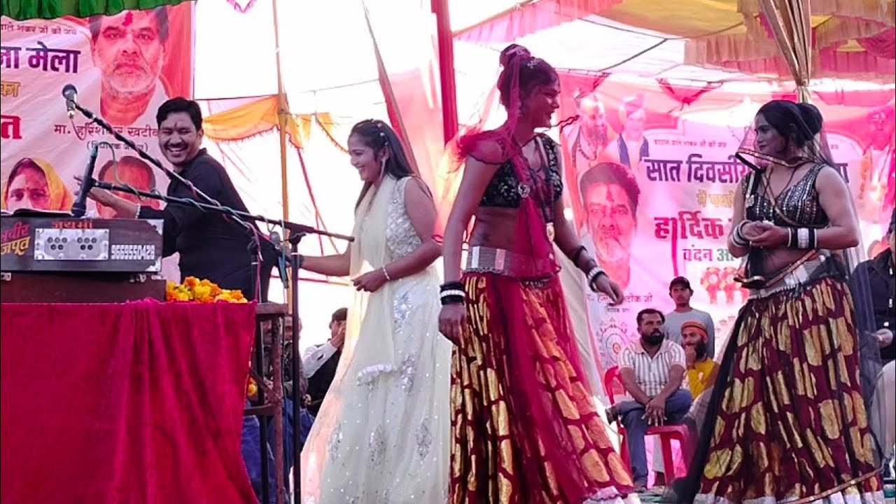 डार्लिंग I Love 😘 you//टॉप जवाबी राई 💐 बलवीर राजपूत ज्योति कुशवाहा