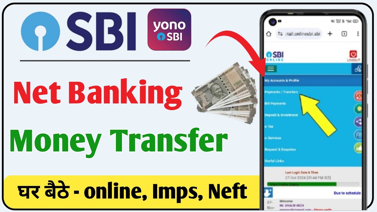 SBI नेट बैंकिंग से Money कैसे Transfer Kare | SBI Net Banking Fund Transfer | SBI Net Banking Paise