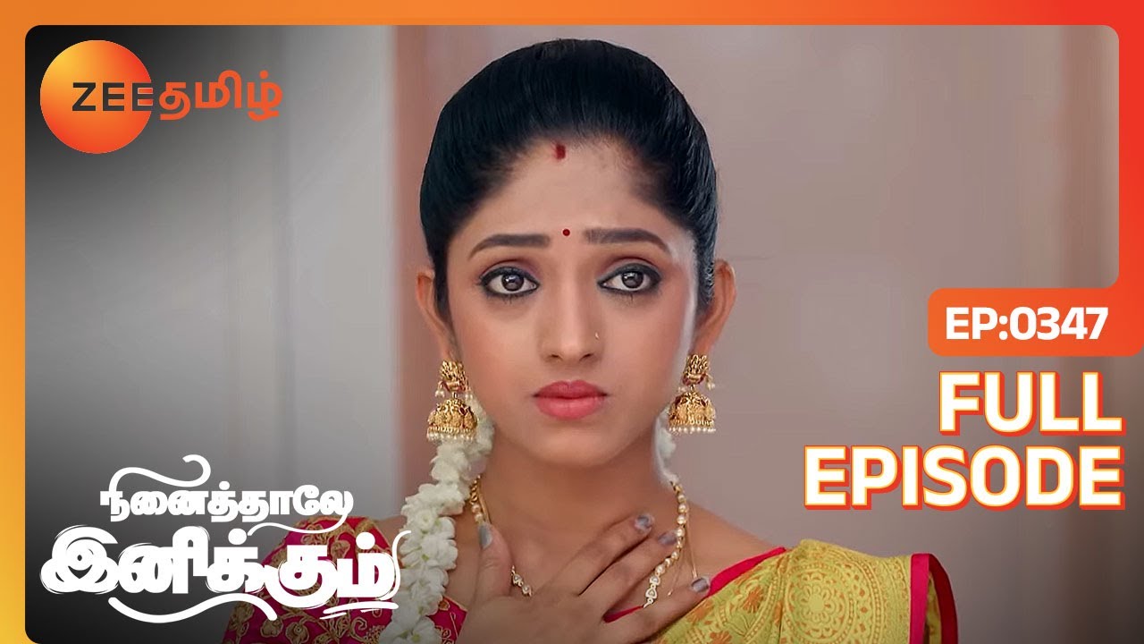 என்னோட குரல் இப்படி ஆயிருச்சு vembu sir | Ninaithale Inikkum | Full Ep 347 | Zee Tamil | 27 Sep 22