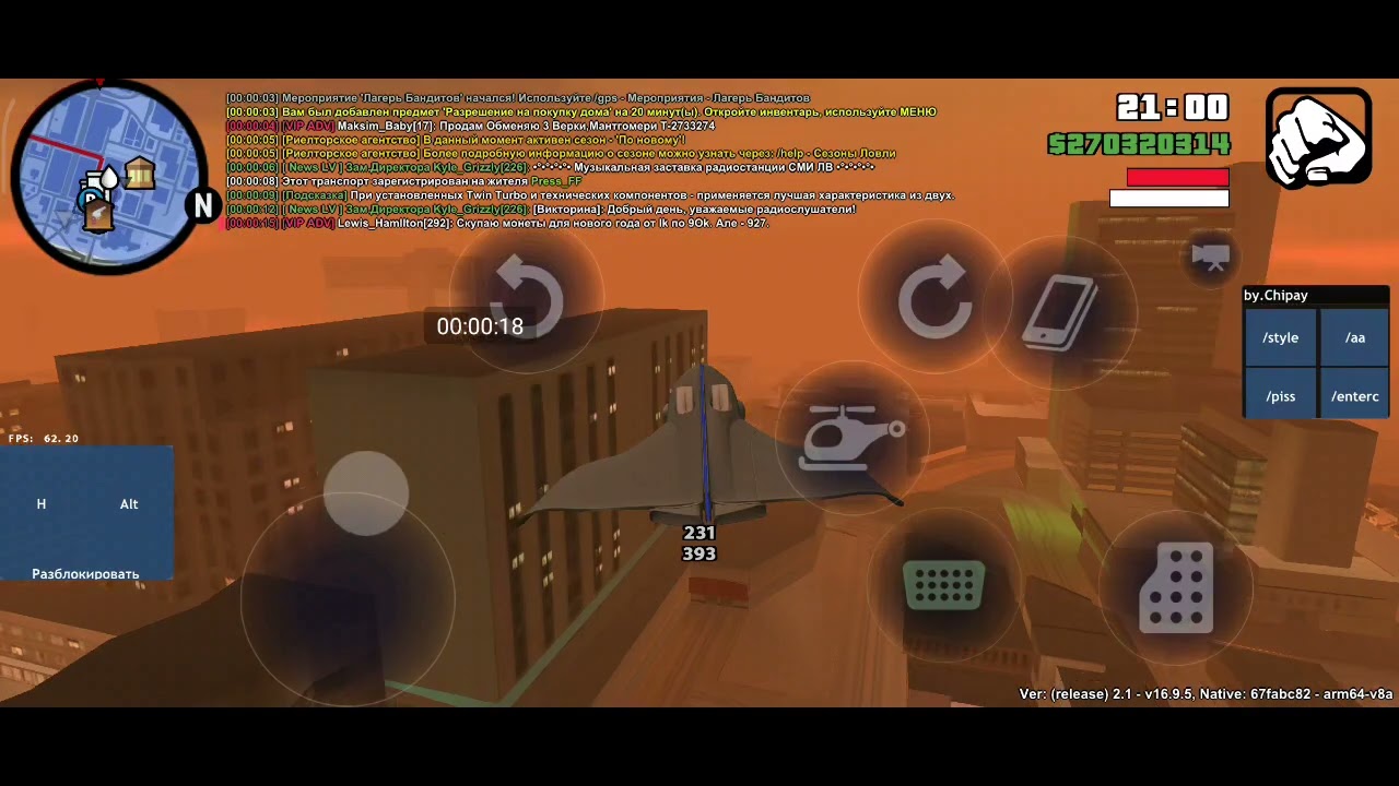 636h