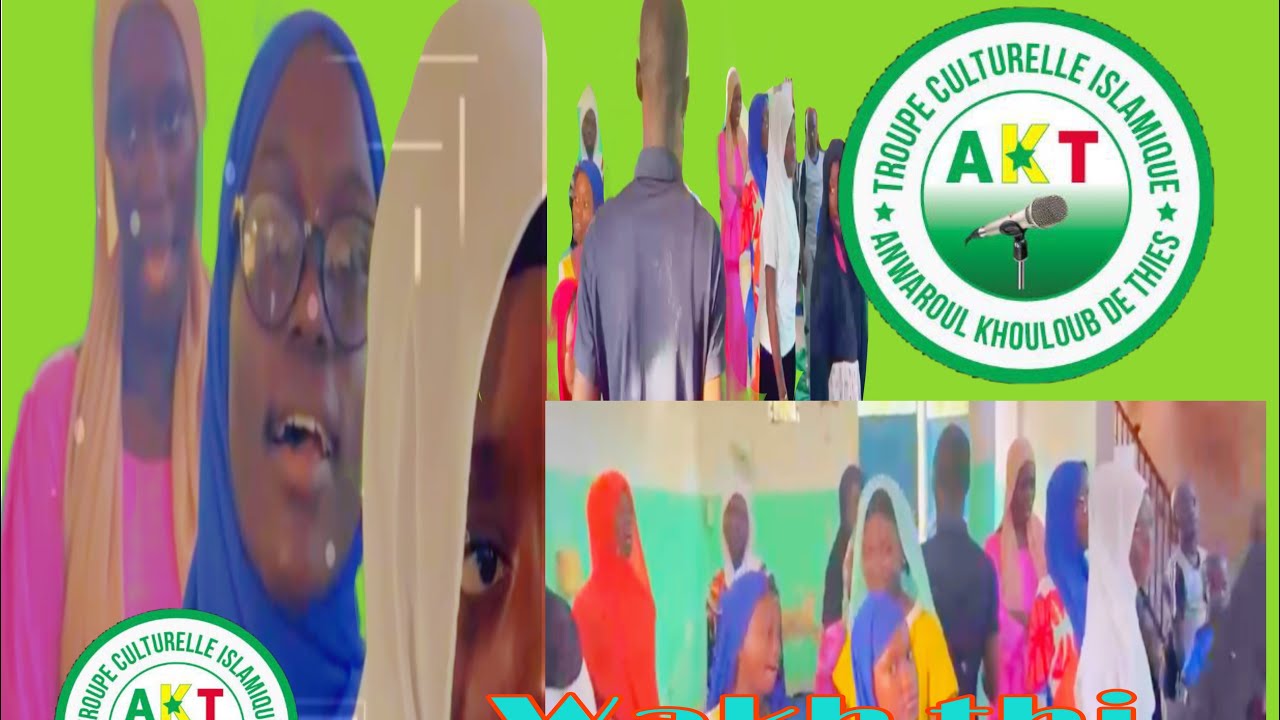 Troupe culturelle islamique Anwaroull khouloub ( wakh thi gor djiguéne)