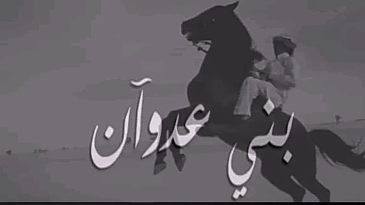 افراح العجلان