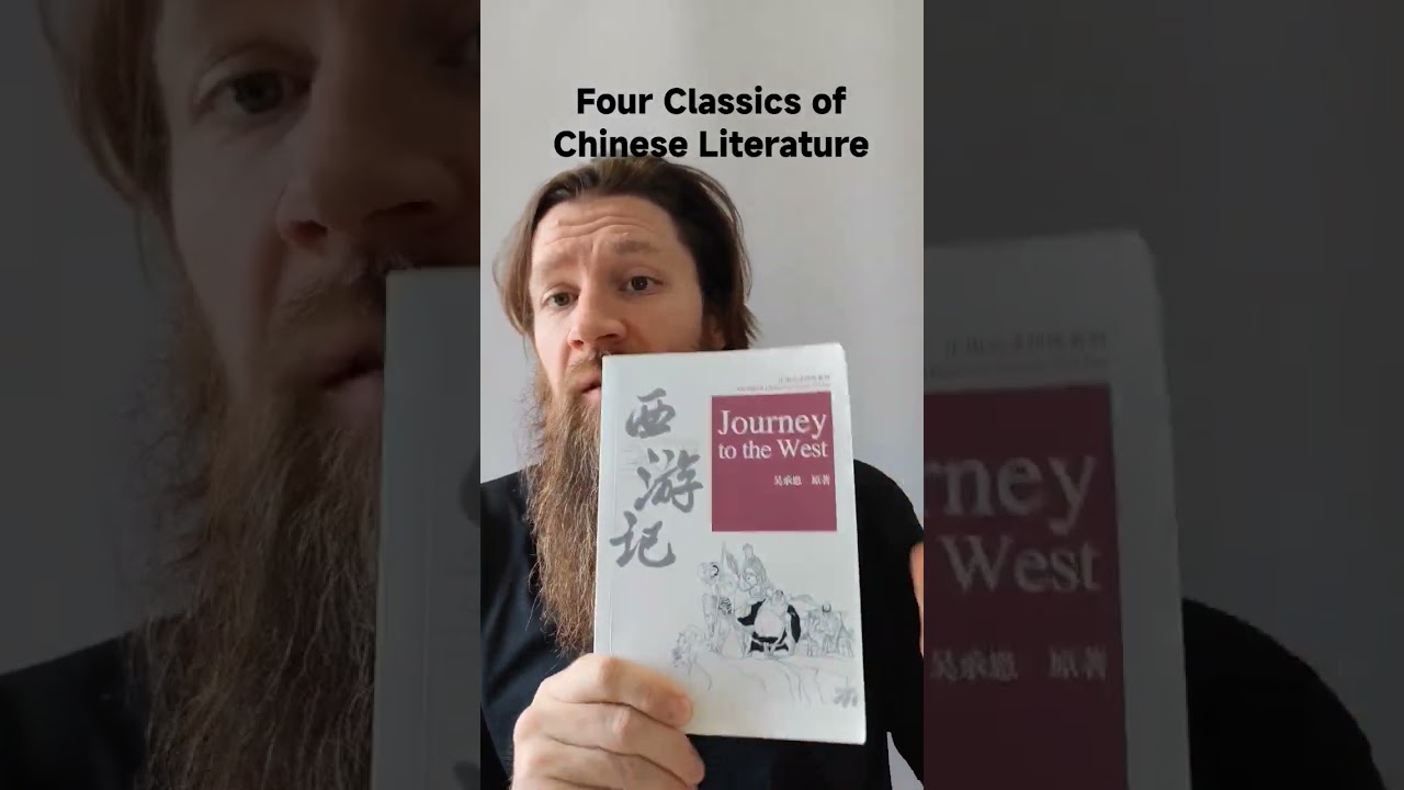 Vier Klassiker der chinesischen Literatur