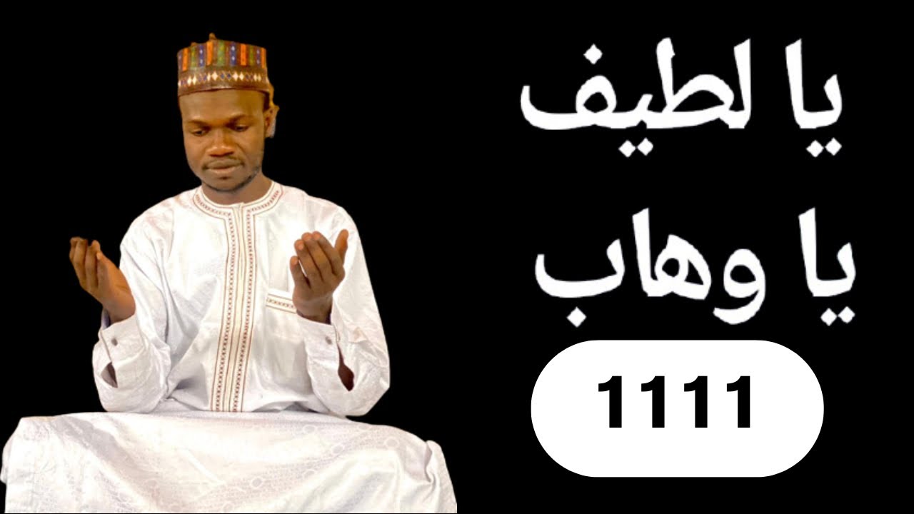 CIKIN KWANA 3 ZAKA SAMU KUDI INSHA ALLAH