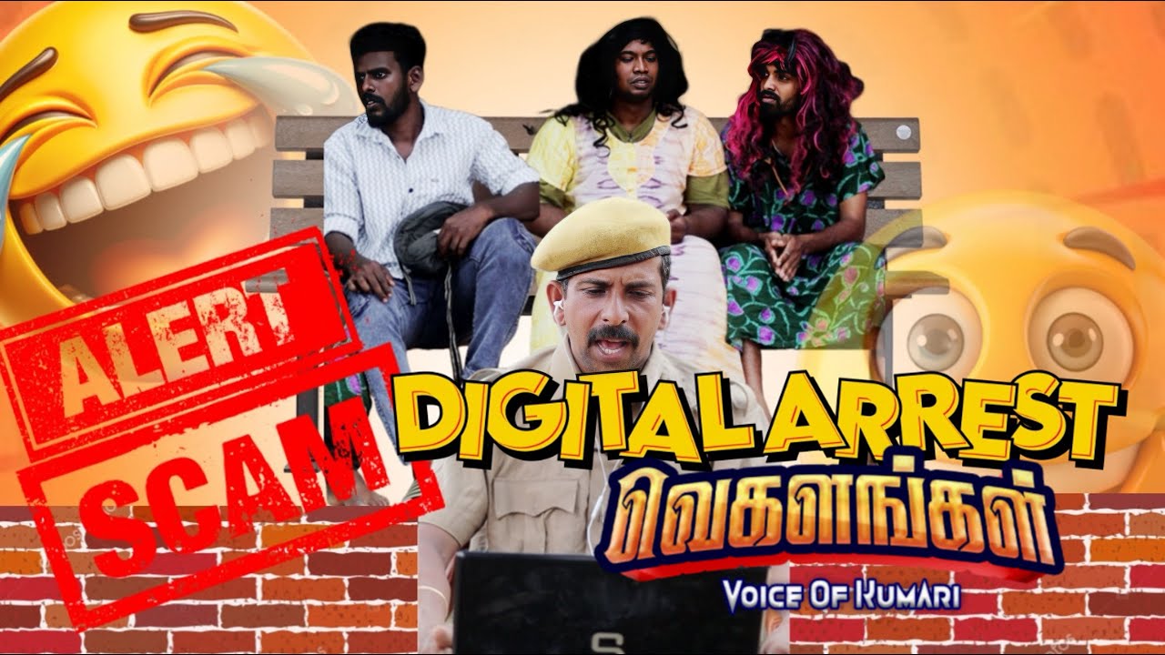 கவனமாக இருங்கள் 😯⚠ | Awareness vegalangal 💯🥵 | Marshalmaak|subashkannan|selvankk|mrkottu