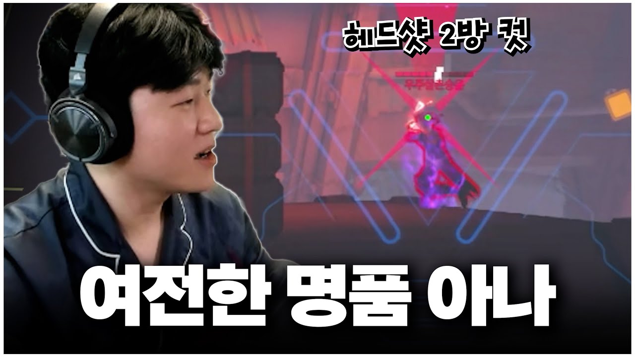10년이 지났어도 류제홍이 아나의 상징인 이유