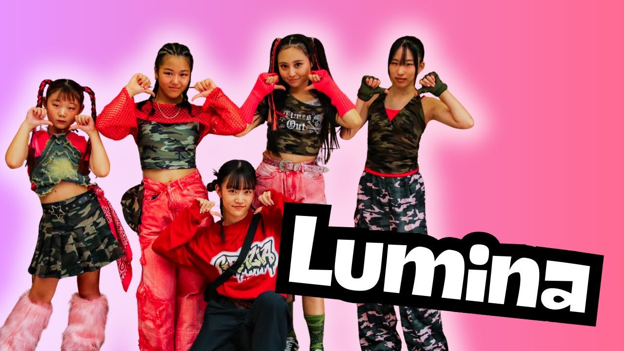 【グラジア発表会 ATT 2025】Lumina / Team Produced by Mone