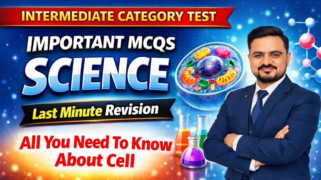 INTERMEDIATE CATEGORY TEST | SCIENCE MCQS | Biology Mcqs | 5 to 15 grade jobs