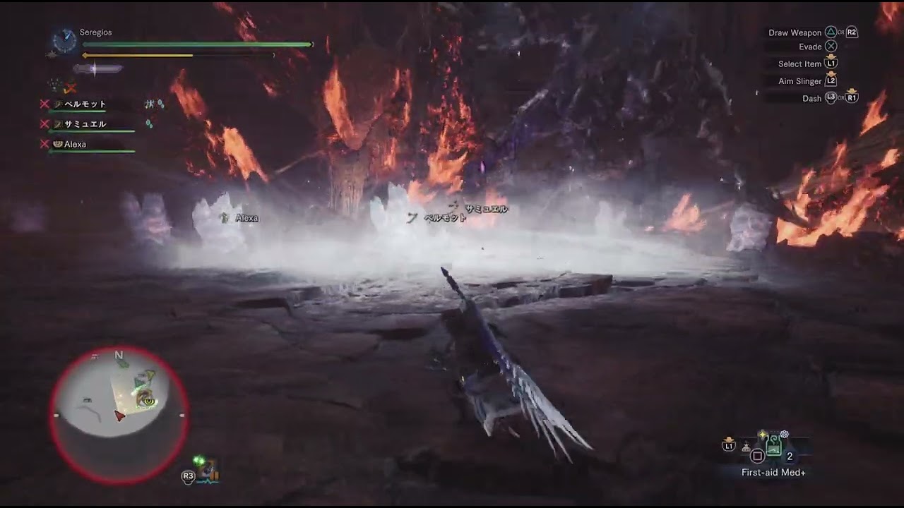 Monster Hunter World: Iceborne_20250717175649