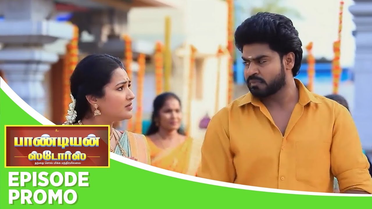 Pandian Stores 2 | Episode Promo | 23rd  October 2025