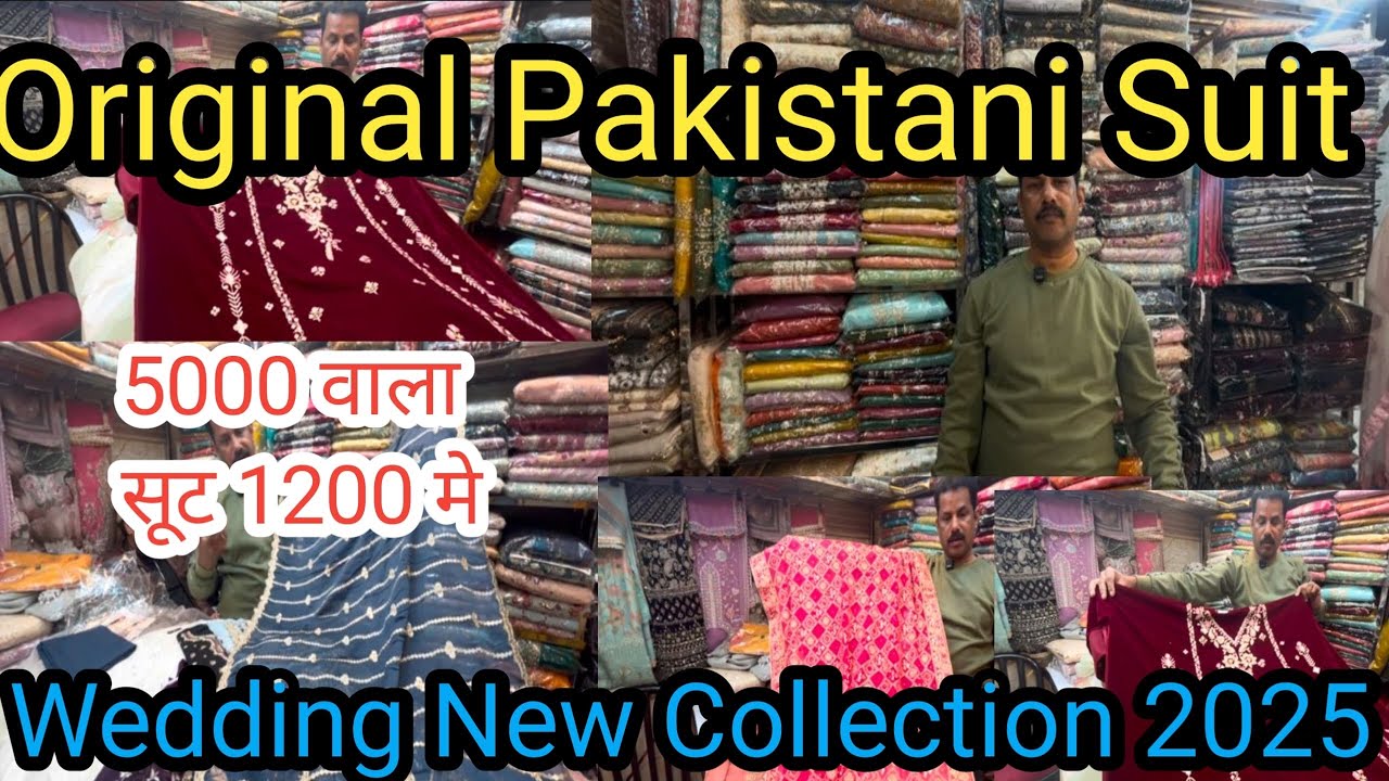 Original Pakistani Suit Nakhas Market |Pure Handwork suit|2025 Latest Collection#market#shopping❤️🔥