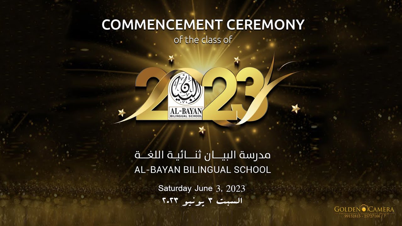 BBS Class Of 2023