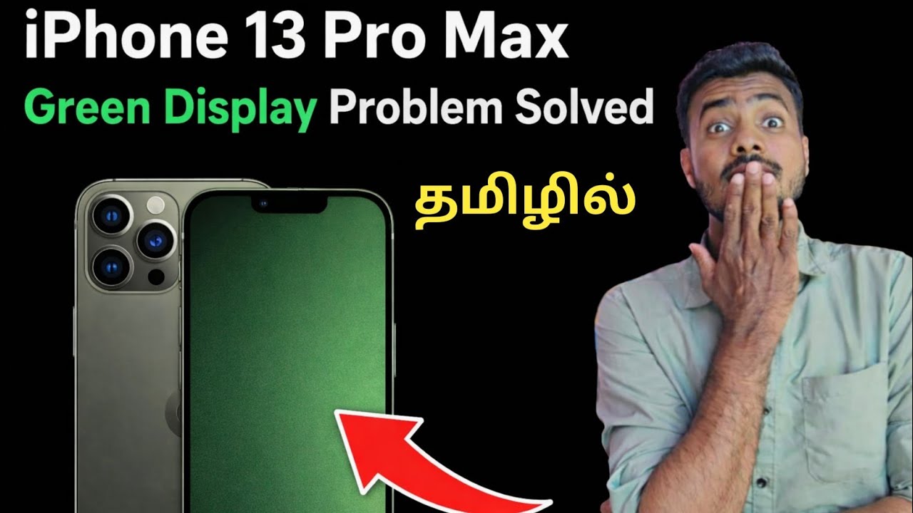 IPhone 13 Pro Max Green Display Problem Solved | In Tamil | Subbu Tamil tech 