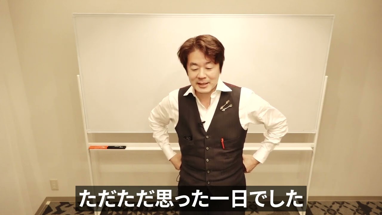スピーチ・朝礼が回ってきて「話すネタがない」あなたへ