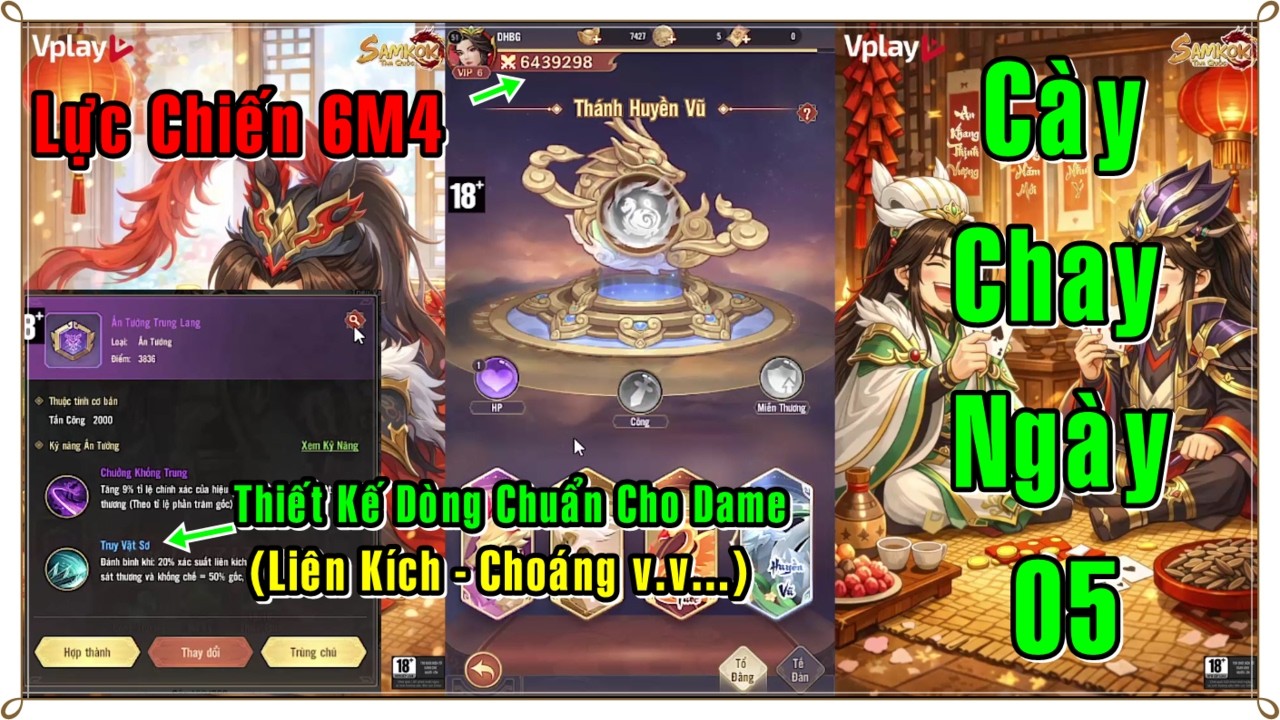 Samkok Tam Quốc Vplay Hướng Dẫn Tân Thủ Ngày 5 (Mở Ấn Tướng & Tẩy Dòng Ấn Cho Dame Chính Ngon Nhất)