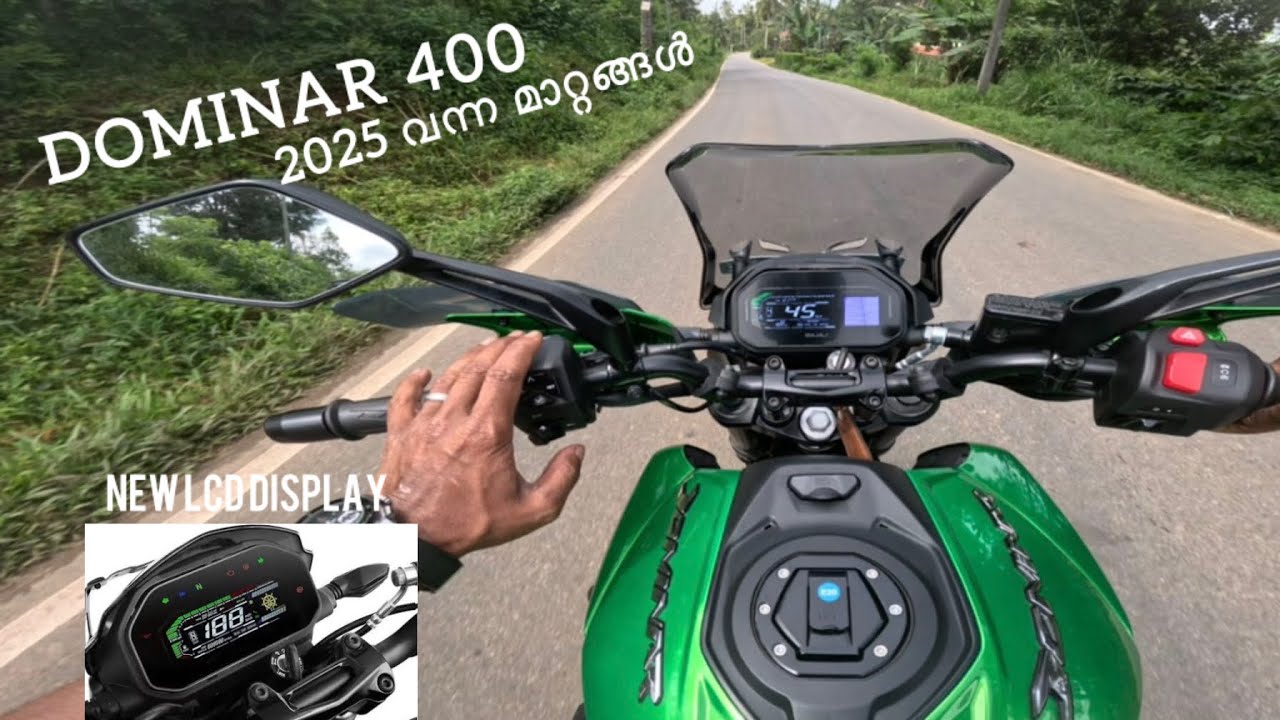 Bajaj Dominar 400 review 2025 | 4 പുതിയ riding modes വന്നു #dominar400modified #sulthanbathery