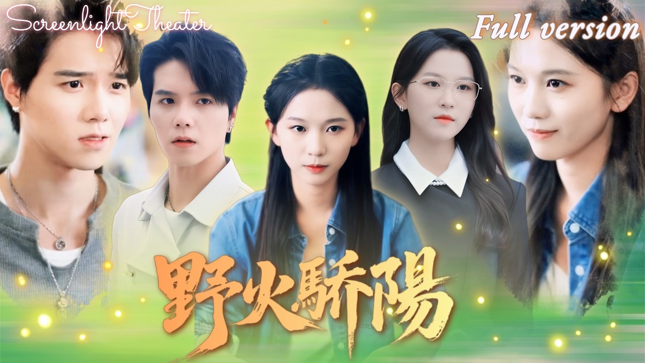 🔥 Бедная девушка против мажоров! Она покорила всех. Теперь академия на коленях!