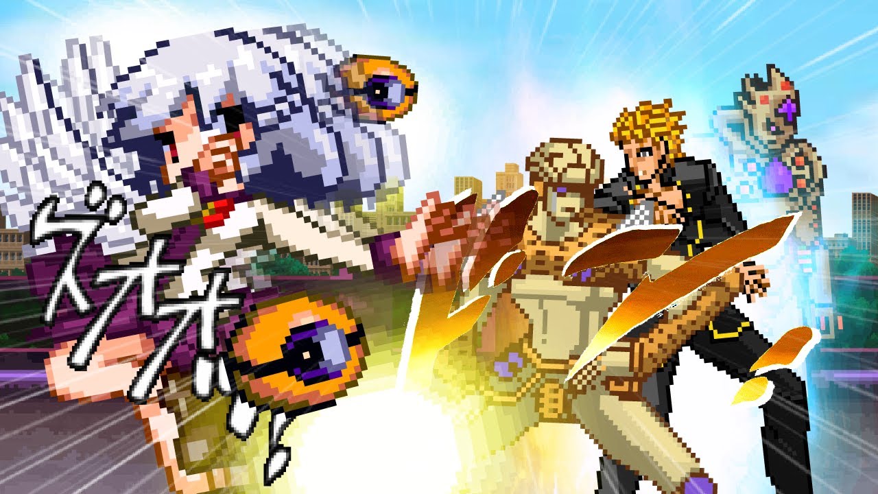 GioGio VS Sagume Kishin - Sprite Animation