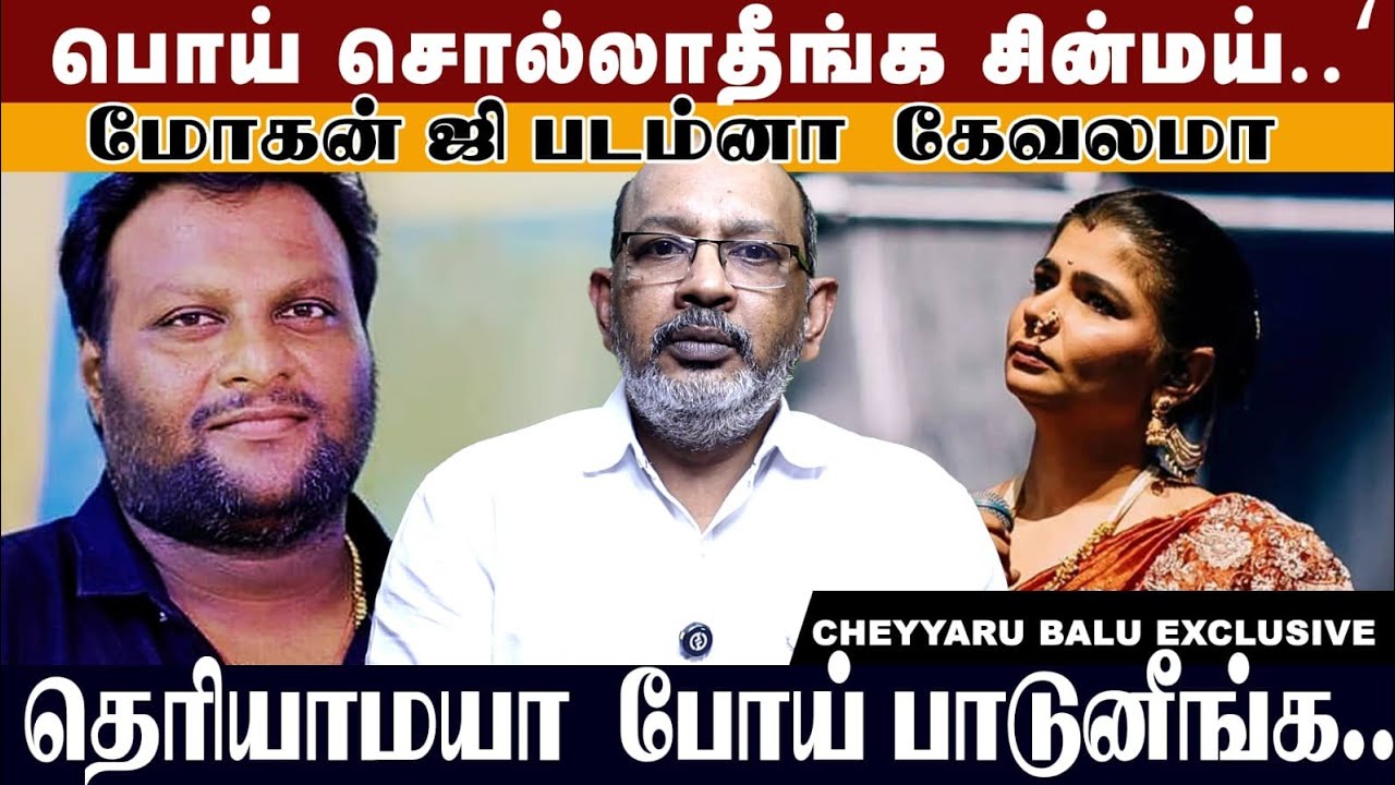 அஜித் படத்தை இயக்கும் மோகன் ஜி..‘ ’சர்ச்சை ஒரு பக்கம்..சத்தமே இல்லாமல் சம்பவம் மறுபக்கம்..‘