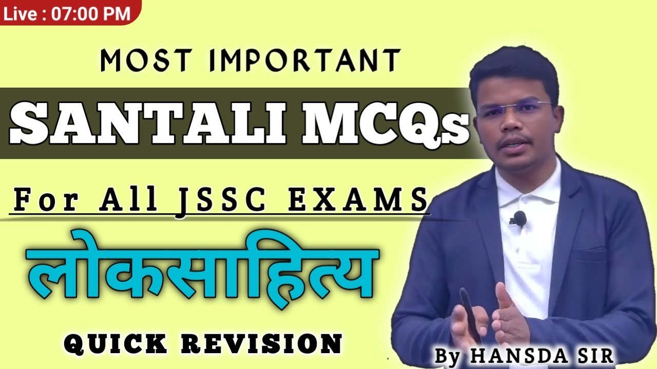 Most Important Santali MCQs For All JSSC Exams