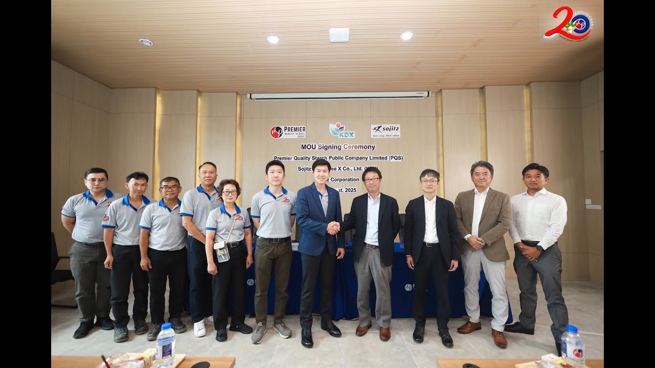 พิธีลงนามในบันทึกข้อตกลง MOU ระหว่าง PQS – Sojitz