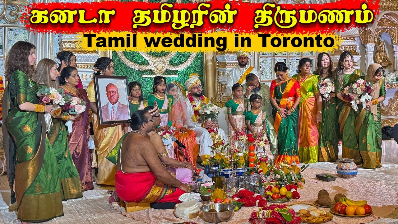 நான் 🇨🇦 கனடாவில் சென்ற பிரமாண்ட திருமண வைபவம் 4K Toronto tamil wedding  CANADA |Jaffna  youtubers
