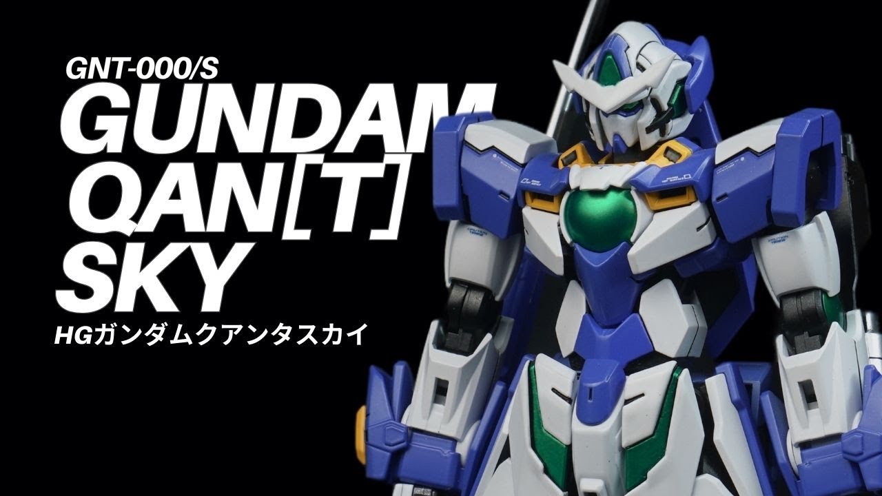 Gunpla Custom Build : HG Gundam Qan[T] Sky
